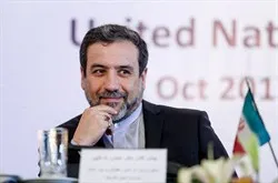 آدامس خرسی عراقچی در ژنو!