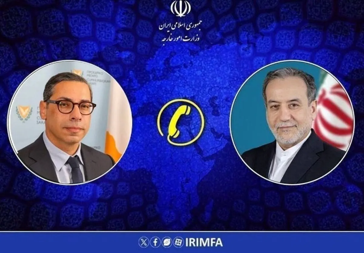 Cyprus Hails Iran-US MoU as Step Toward Global Stability