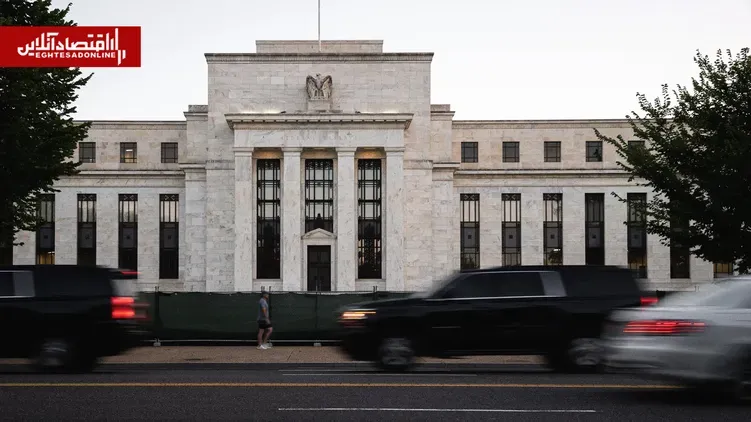 Three Fed Rate Hikes Seen Through 2027