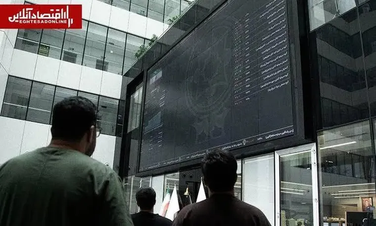 بورس در شهریورماه صعودی می‌ماند؟ | احمدزاداصل: روند بازار با فراز و فرود ادامه خواهد داشت
