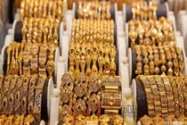 قیمت-طلا-پس-از-پیروزی-ترامپ-چند-اعلام-قیمت-طلا-امروز-16-آبان-1403