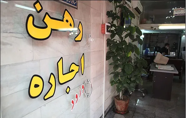 رخ‌نمایی شوک گرانی‌مسکن دربازاراجاره