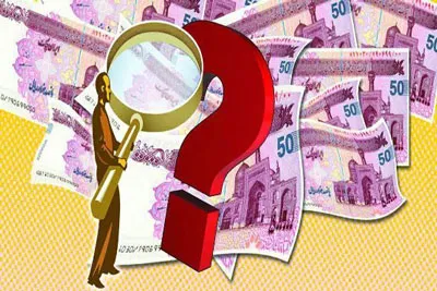 بررسی آخرین وضعیت نقدینگی