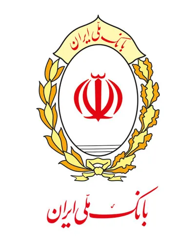تعیین تکلیف ۱۱هزار میلیارد ریال از اموال مازاد بانک ملی در سال۹۸