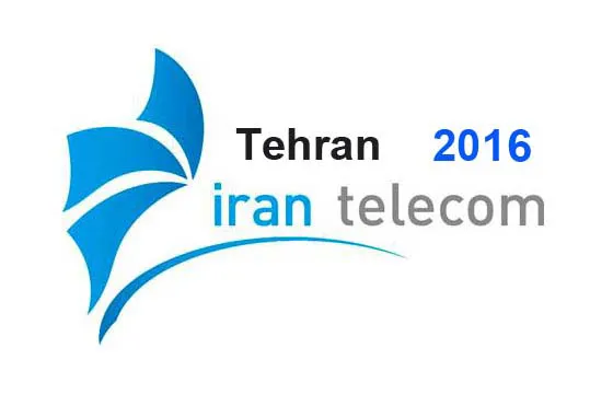 آغاز به کار نمایشگاه تلکام ٢٠١٦