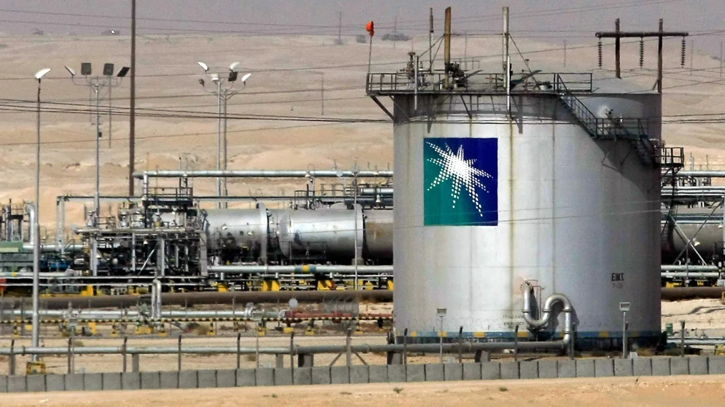 Saudi Arabia Said Poised to Add Boutique for Aramco IPO