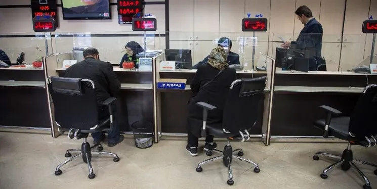 بررسی شرایط استخدام در هفت بانک خصوصی