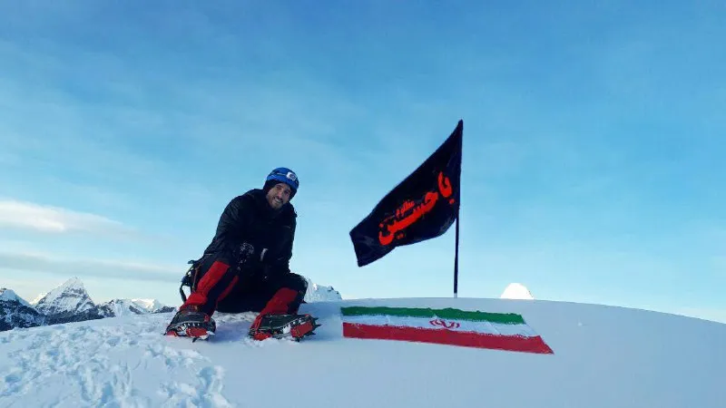 درخشش نام زیبای یاحسین(ع) برفراز هیمالیا +فیلم