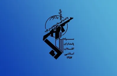 فوری-پیام-مهم-سپاه-به-مردم-اردن-منتشر-شد