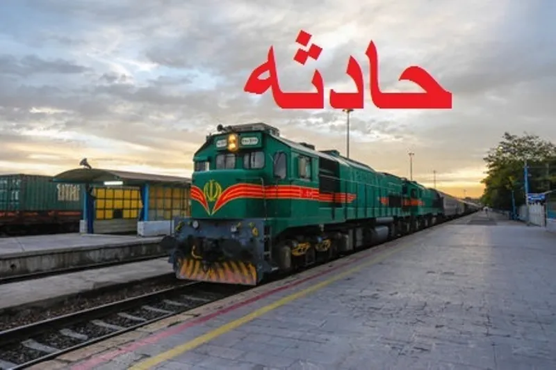 مرگ دلخراش در برخورد با قطار