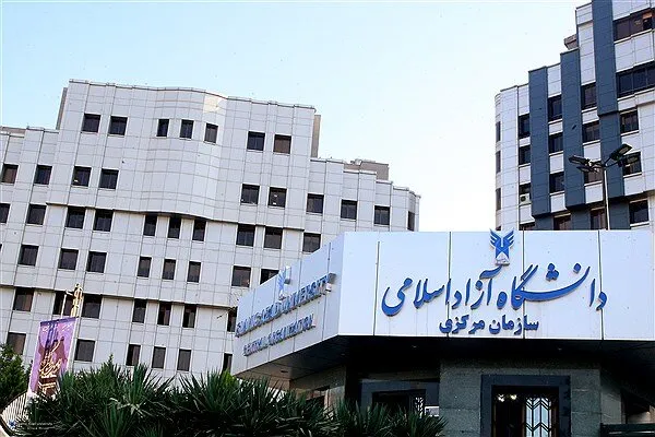 ۴۰ درصد آموزش‌ های دانشگاه آزاد مجازی خواهد بود