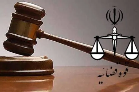 تجدید جلسه رسیدگی به پرونده مرتضوی درباره کهریزک