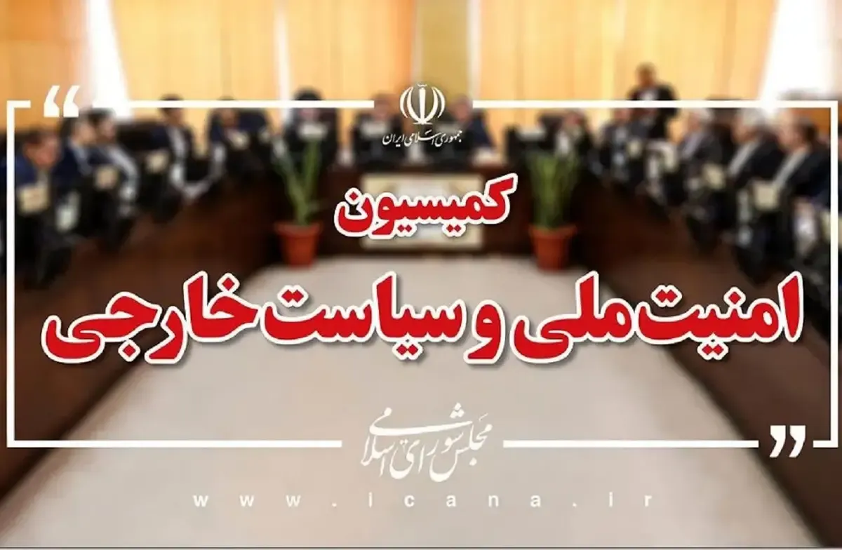 هشدار سیدباقر حسینی درباره توافق ایران و آمریکا + جزئیات
