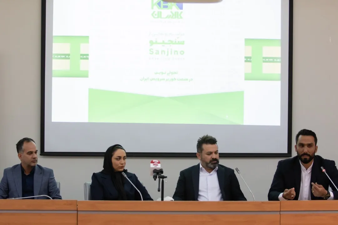 رونمایی از تحولی نوین در حمل و نقل مرسولات پستی