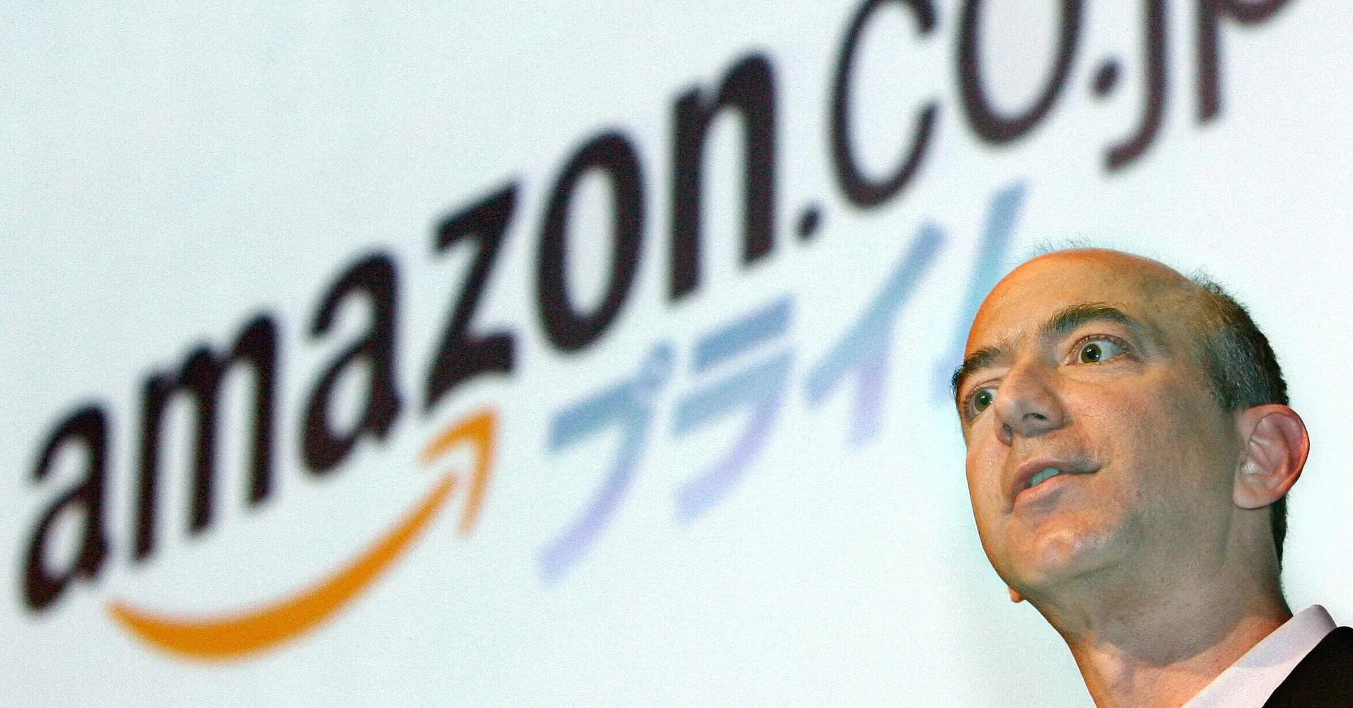 Amazon Japan raided on suspicion of antitrust practices: Nikkei