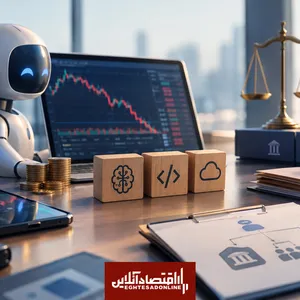 هوش مصنوعی، پشت درِ اتاق جلسه!