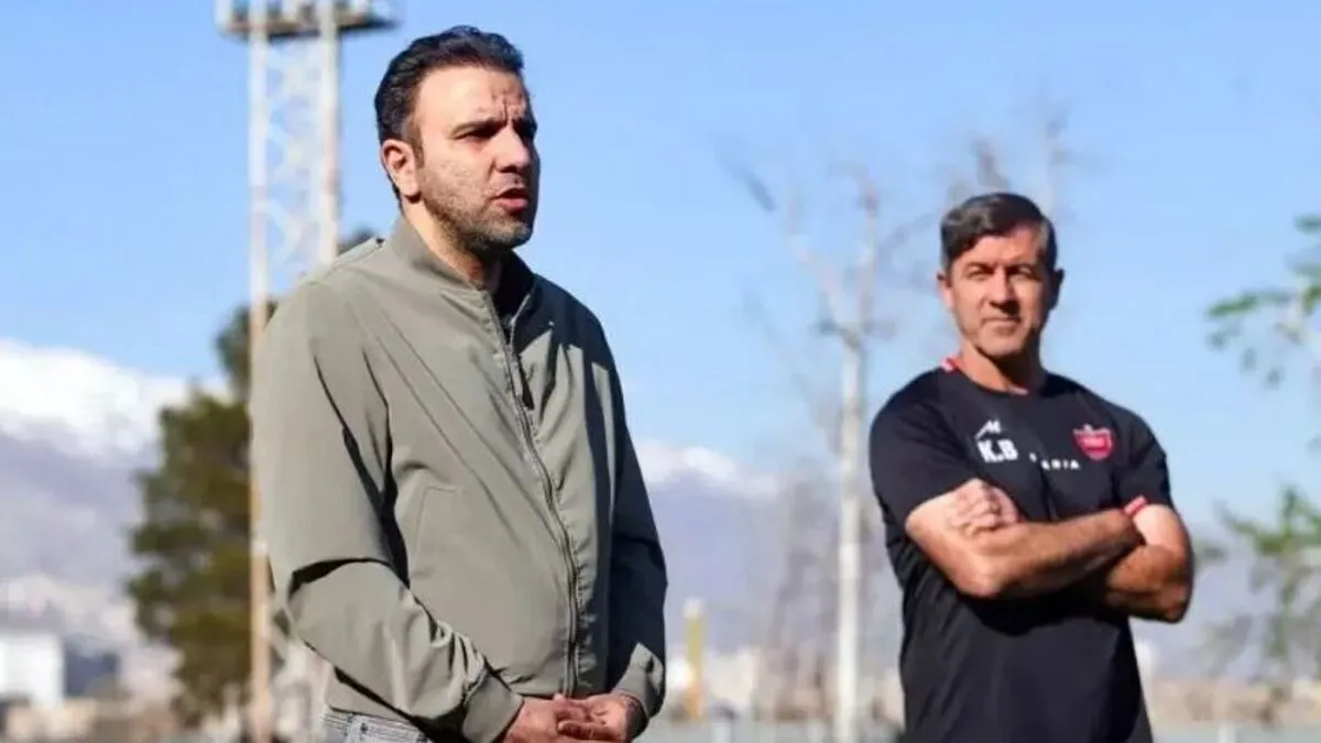 سرپرست پرسپولیس مشخص شد