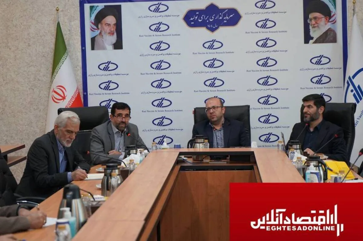مؤسسه رازی در خط مقدم پدافند زیستی؛ تداوم عملکرد آن ضرورتی ملی است
