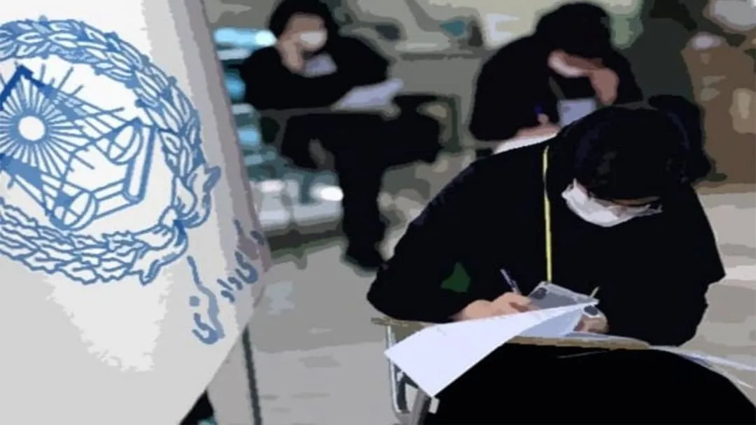 رقیب جدید نمی پذیریم! کانون وکلا، مدافع قانون یا بی توجه به آن ؟!