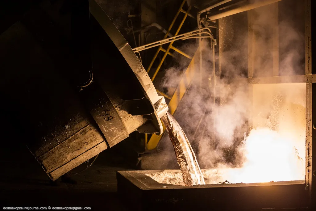 Iran to Become Net Exporter of Aluminum From 2019