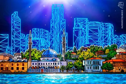 استفاده ترکیه از بلاکچین برای پروژه e-Human