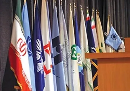 اصلاح نظام بانکی باید اولویت دولت بعدی باشد