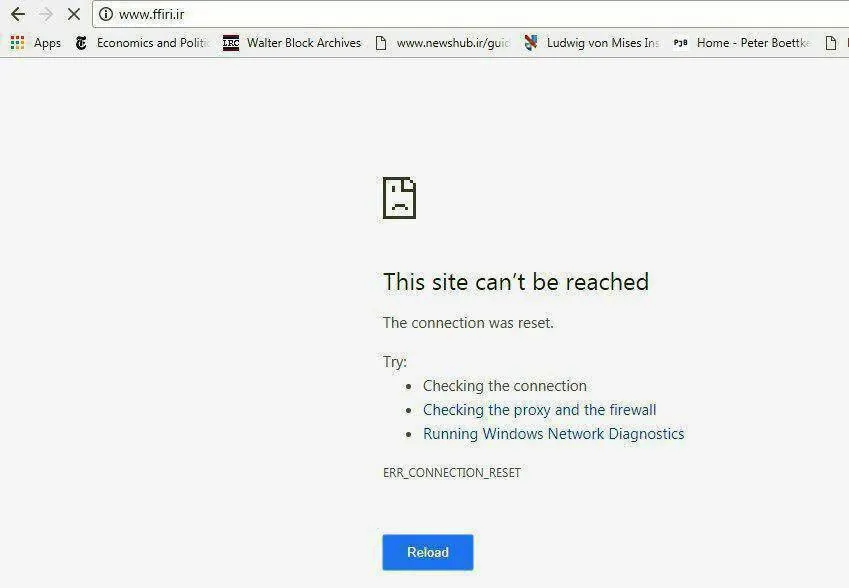 سایت فدراسیون فوتبال از دسترس خارج شد