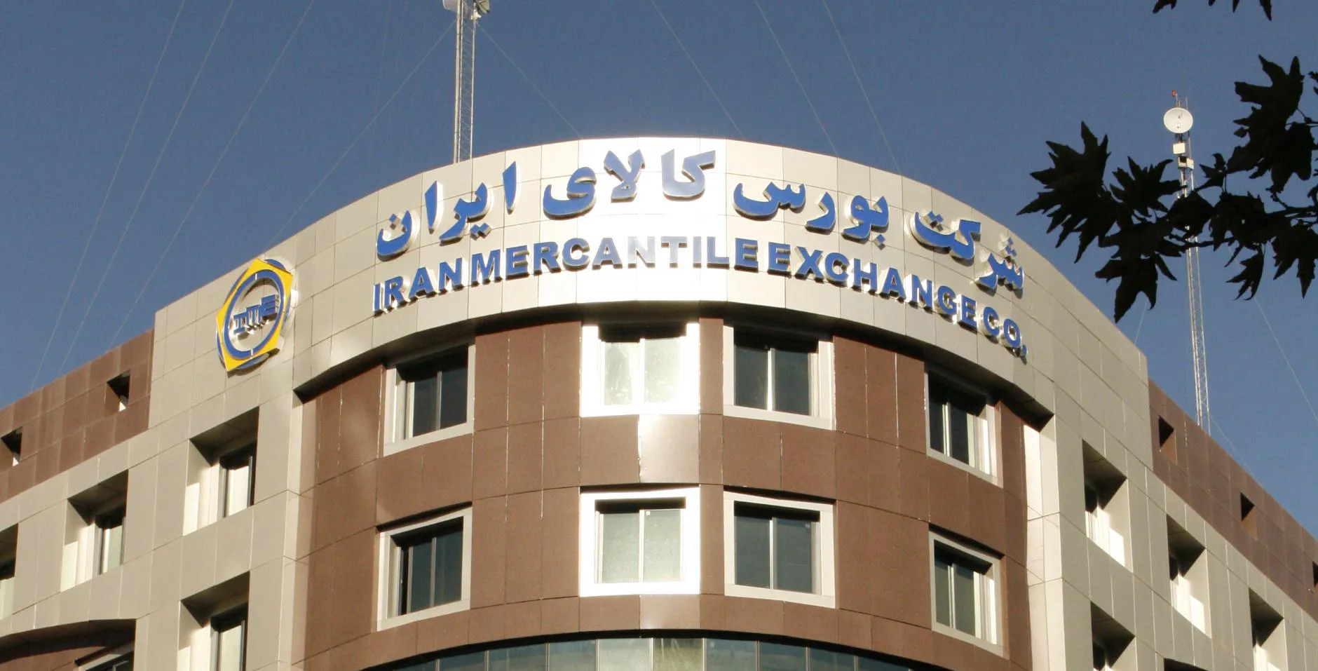IME trading surpasses 480 KT commodities early August
