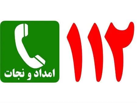 موبایل‌ فروشان مزاحمان تلفنی هلال‌ احمر