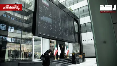 پیش-بینی-بازار-سهام-فردا-دوشنبه-2-شهریور-وقت-اصلاح-شاخص-کل-و-رشد-صندوق-های-طلا-رسیده-است