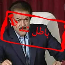 آیا مسعود رجوی زنده است؟