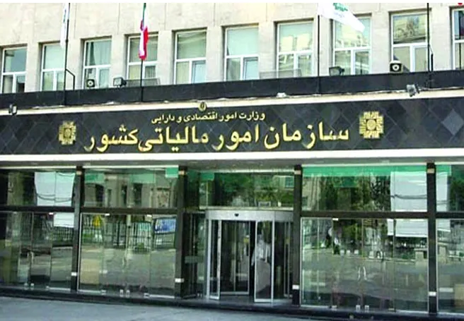 جزییات بخشنامه جدید خودرویی سازمان مالیاتی