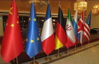 المستقبل: توافق، قطعی است