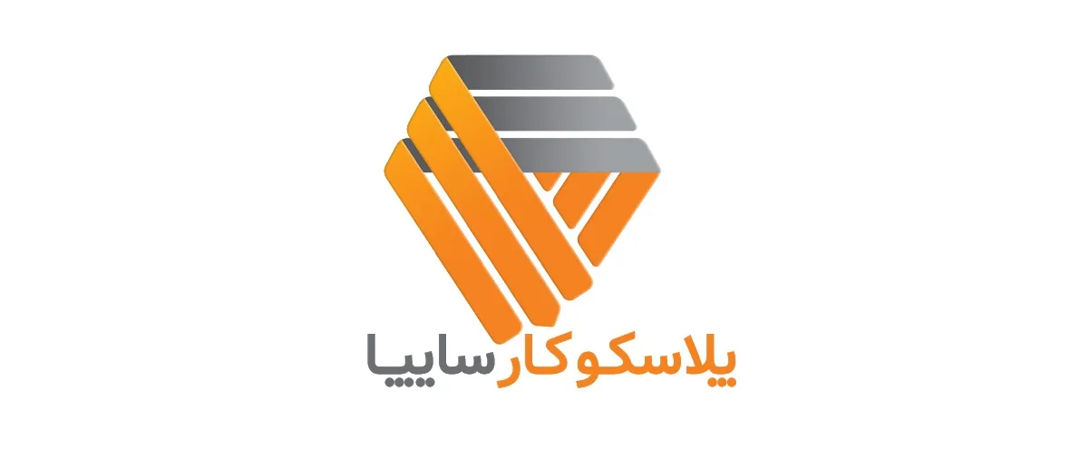 محمدرضا آرام، مدیرعامل جدید شرکت کارخانجات پلاسکوکار سایپا
