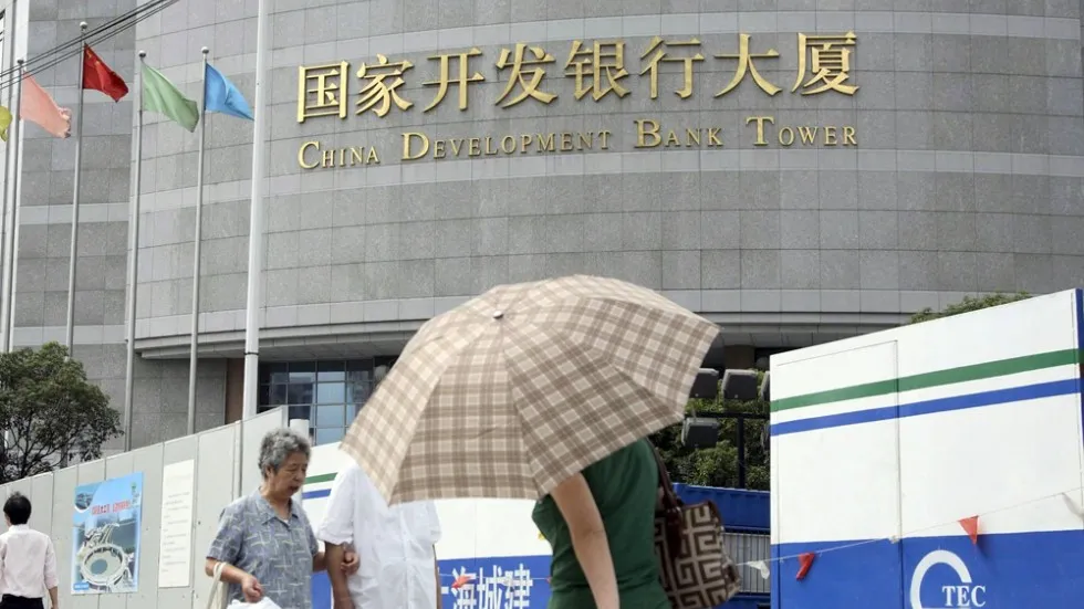 Chinese Banks With Global Dreams Eye Middle East Mega Bonds