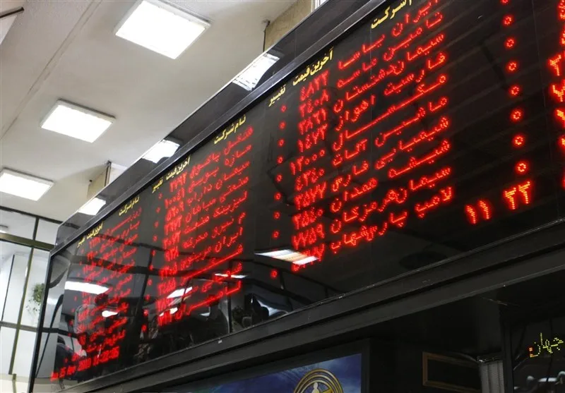 رشد ۴۵ درصدی حجم معاملات بورس در هفته گذشته
