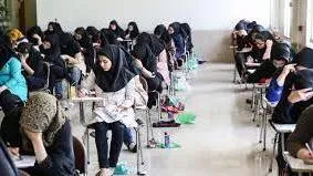 اعلام زمان نتایج نهایی کنکور ٩۵