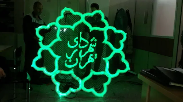 حمله و پرت کردن شهردار منطقه ۵ تهران به دره + عکس