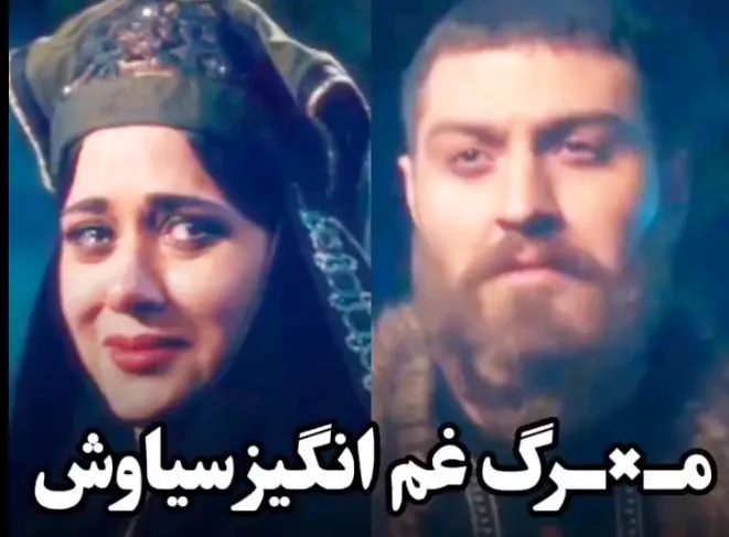 قسمت آخر سریال جیران؛ سیاوش جلوی چشم جیران کشته شد! + فیلم