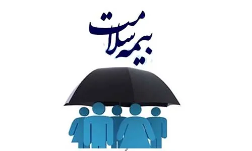 معتادان دفترچه بیمه‌ سلامت دریافت می‌کنند