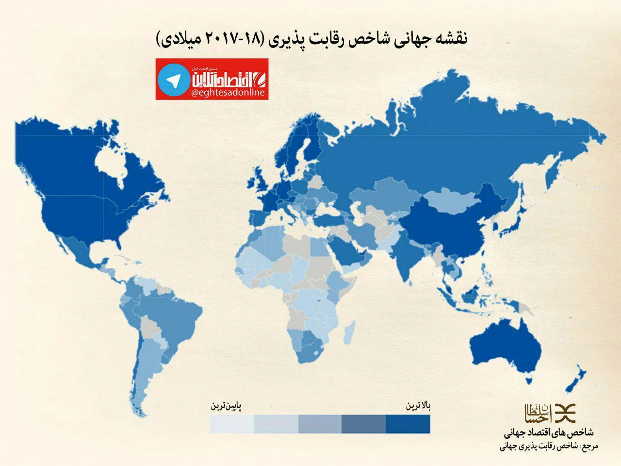 نقشه جهانی رقابت‌پذیری +عکس