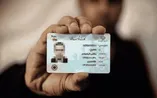 دارندگان کارت ملی بخوانند / اعتبار کارت‌های ملی هوشمند این تاریخ باطل می‌شود
