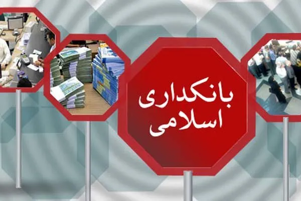 پاسخ مقام معظم رهبری به نامه جهانگیری