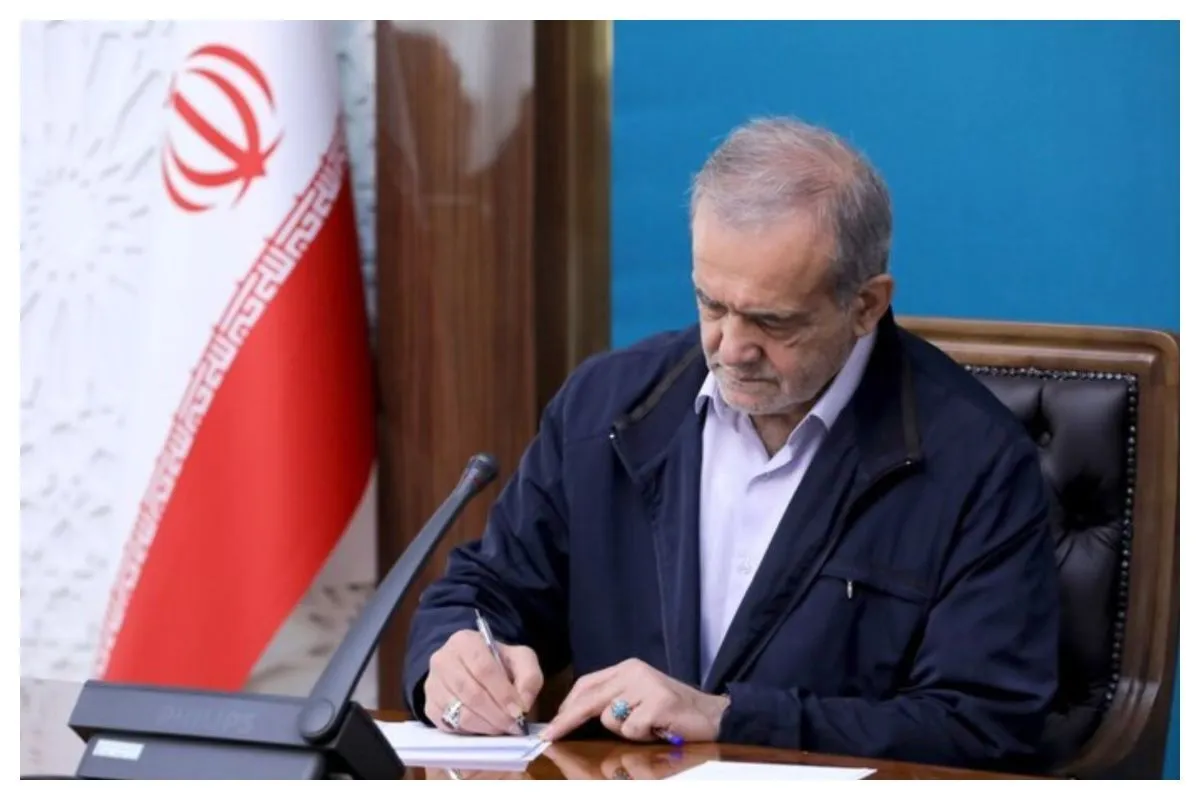 پیغام فوری پزشکیان بعد از انتشار خبر استعفای او+ عکس