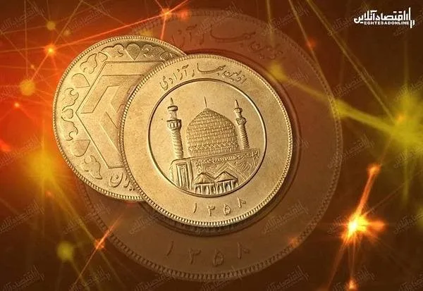 قیمت سکه امروز چند؟ (۱۴۰۰/۷/۱۲)​​