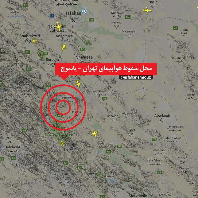 نمی‌توان زمان دقیقی برای کشف محل سقوط هواپیما تعیین کرد