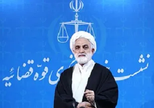 صدور قرار مجرمیت برای 