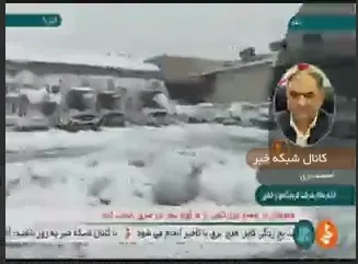 از سرگیری پروازهای فرودگاه امام از ١١صبح +فیلم