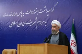 عده‌ای با پول بیت‌المال به امید ملت لطمه می‌زنند