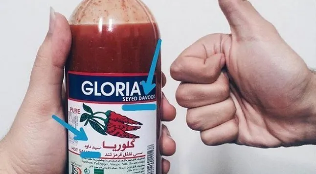 اختلاف ایران و عربستان به سس فلفل کشید +عکس